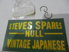 SUZUKI, piston circlips ,TS100,TS125,GP100,GP125,GT250X7,ABC 09381-14001,NOS   ,