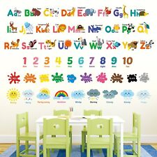 Decowall DSL-8070 Animal