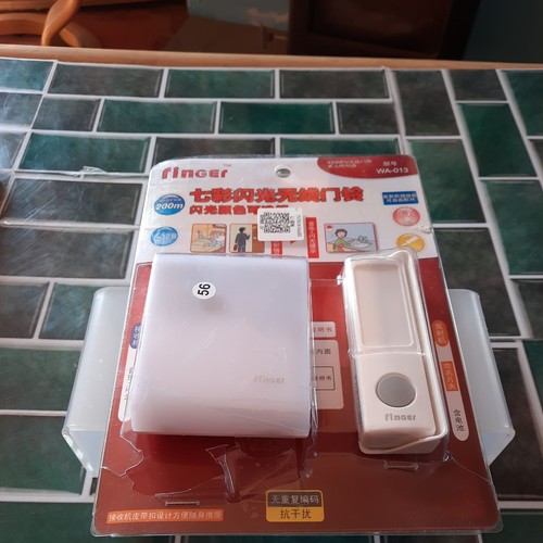 Ringer door bell - ringer,