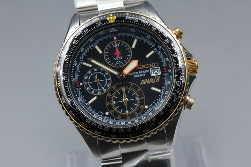 Near mint seiko ana - mint,