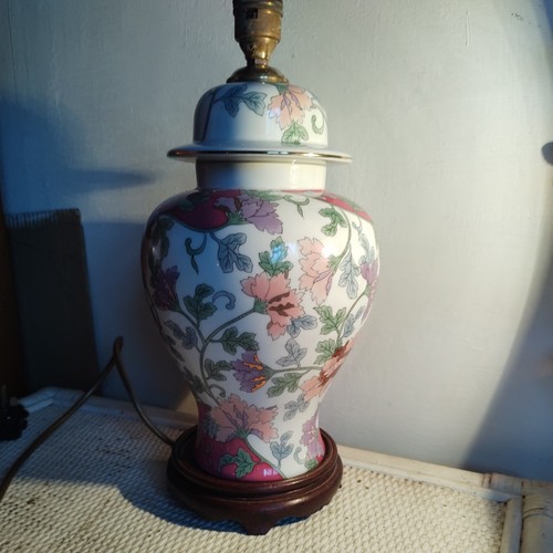 Ginger jar ceramic lamp - jar,