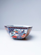 Vintage Imari Hexagonal Bowl