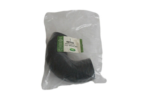 Pnh102080 genuine land rover - pnh102080,