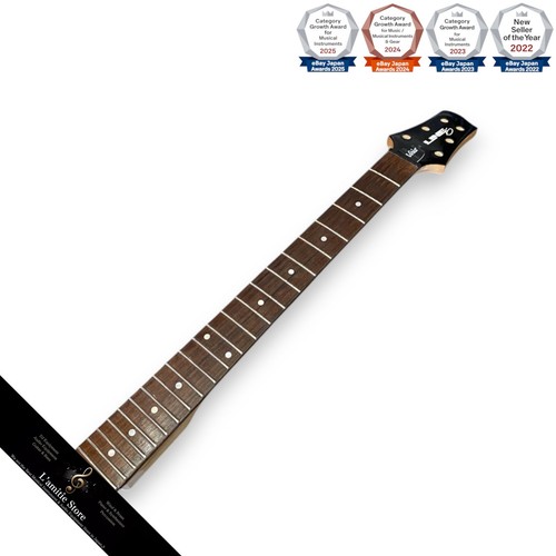 Line6 variax guitar - neck, 648mm
