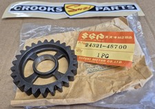 NOS 24321-48700 TS125ERZ 1982