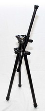 Benbo trekker mk1 - benbo,