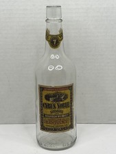Vintage Cyrus Noble Bourbon