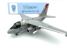 Hogan Wings Fighting Red Tails