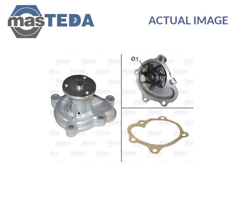 506697 engine cooling - 506697,