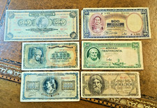 Very old greek - 6,