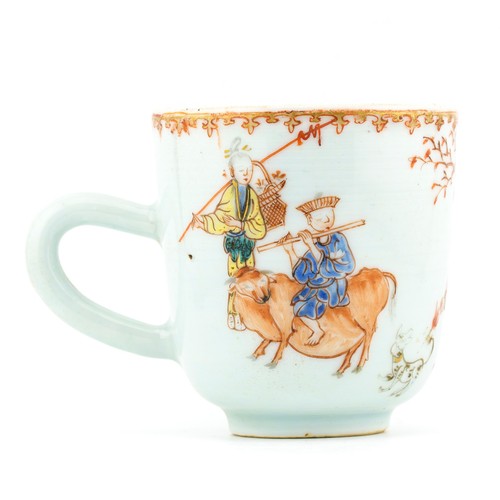 Chinese porcelain cup - chinese, queen