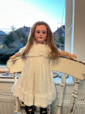 Stunningly Enchanting 22 inch