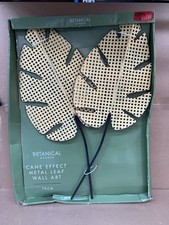 70cm Cane Effect Metal Leaf Wall Art Botanical Garden Indoor Home Decor