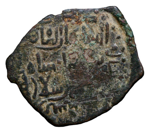 Genuine sultan sulayman - genuine,