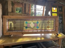 Antique Victorian Leaded