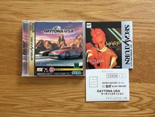 Daytona USA Circuit Edition Sega Saturn SS Japan JPN VGC!