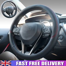15'' Breathable Car Steering