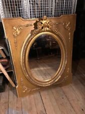 Ornate Large Gilt