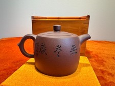 Chinese Yixing Zisha Red Clay Teapot With Stamp