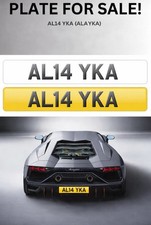 AL14 YKA- PRIVATE PLATE FOR