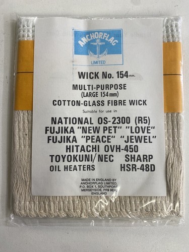 154 wick parasene - wick,