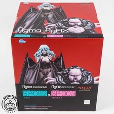 SLAN CONRAD BERSERK Figma