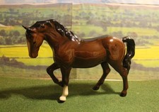 VINTAGE ROYAL DOULTON STOCKY