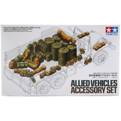 Tamiya allied vehicles - allied,