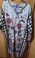 Brand New Khaddar Suit –