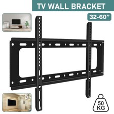 TV Wall Bracket TV Wall Mount