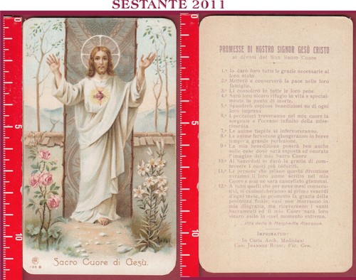 2126 santino holy card sacred - santino,
