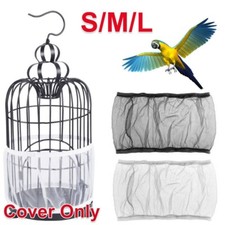 Nylon Pet Bird Cage Cover Seed