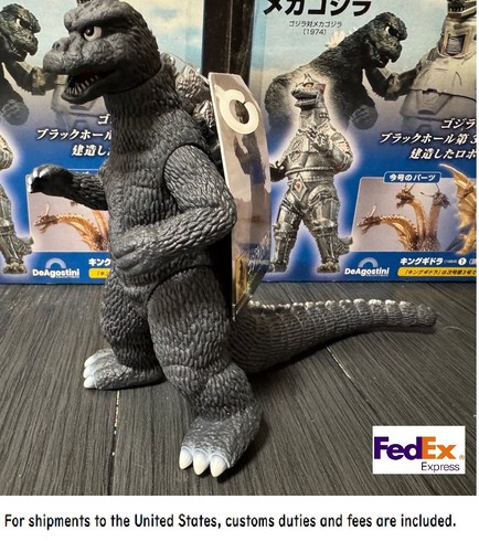 Godzilla store limited - godzilla,