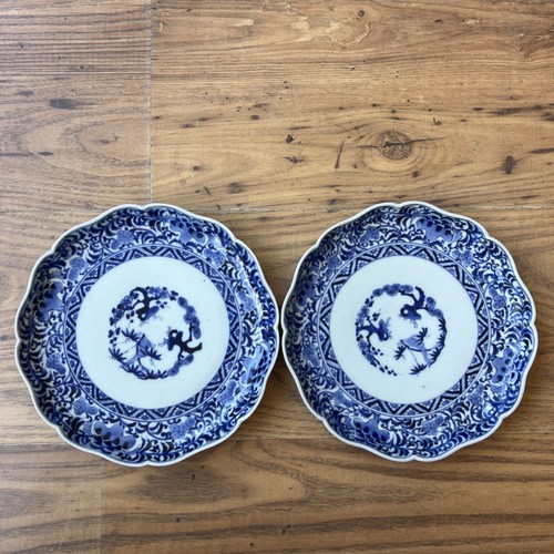 Pair japanese blue white - pair,