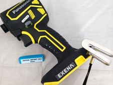 Panasonic EZ1PD1X-Y EXENA