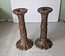 LOVELY PAIR VINTAGE CHINESE