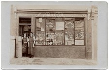 E.J. MARSH BOOT MAKER RP SHOP