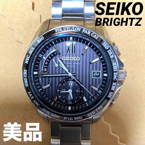 Seiko brightz solar saga145 - brightz,