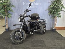 ⭐️INVADER⭐️ Off Road