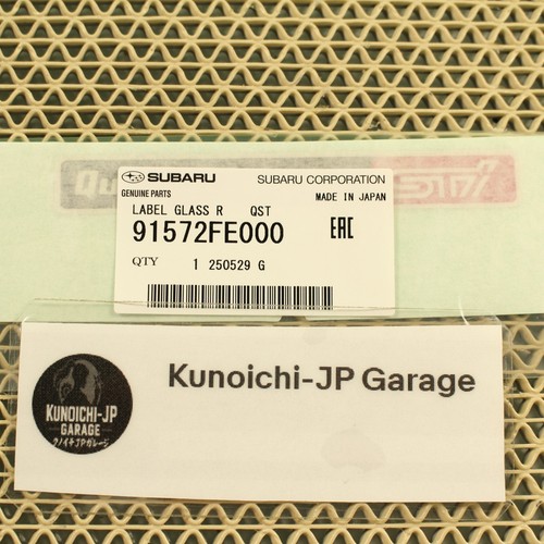 Subaru wrx sti genuine - subaru, quick
