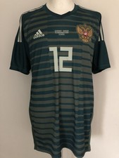 RUSSIA CCCP USSR SOVIET UNION