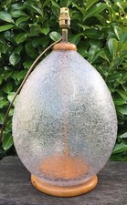 Huge Vintage Retro Midcentury