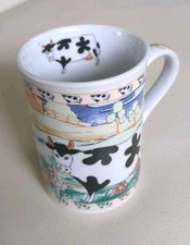 Home Sweet Home Cow Farm Animal Ceramic Tea Or Coffee Mug H10 cm