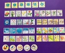 10 Sets Japan Postage Stamps. Ref 184