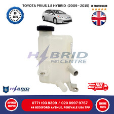 Genuine Toyota Prius 1.8 Hybrid 2009 - 2015 Inverter Water Bottle Tank Reservoir