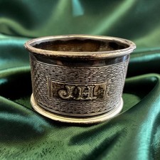 One Vintage / Antique Silver