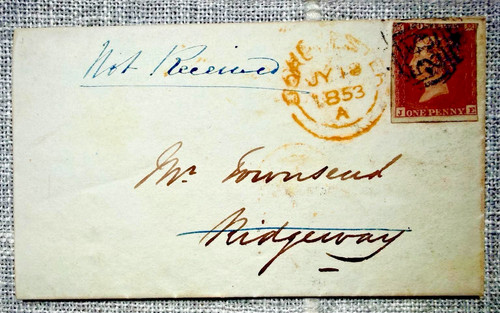 1853 penny red - 1d,