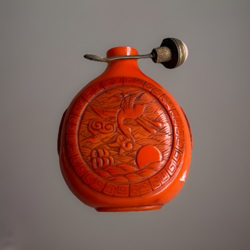 Vintage chinese red - chinese,