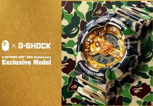 Bathing ape shock bape - a,
