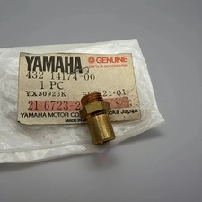 YAMAHA CAP, PLUNGER TZ350F